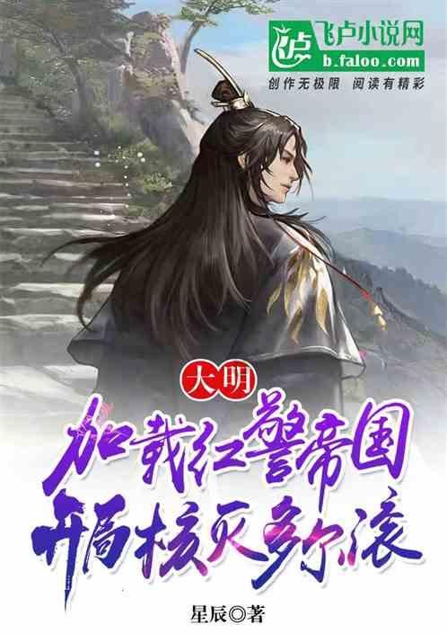 个人表现怎么写？游戏画面