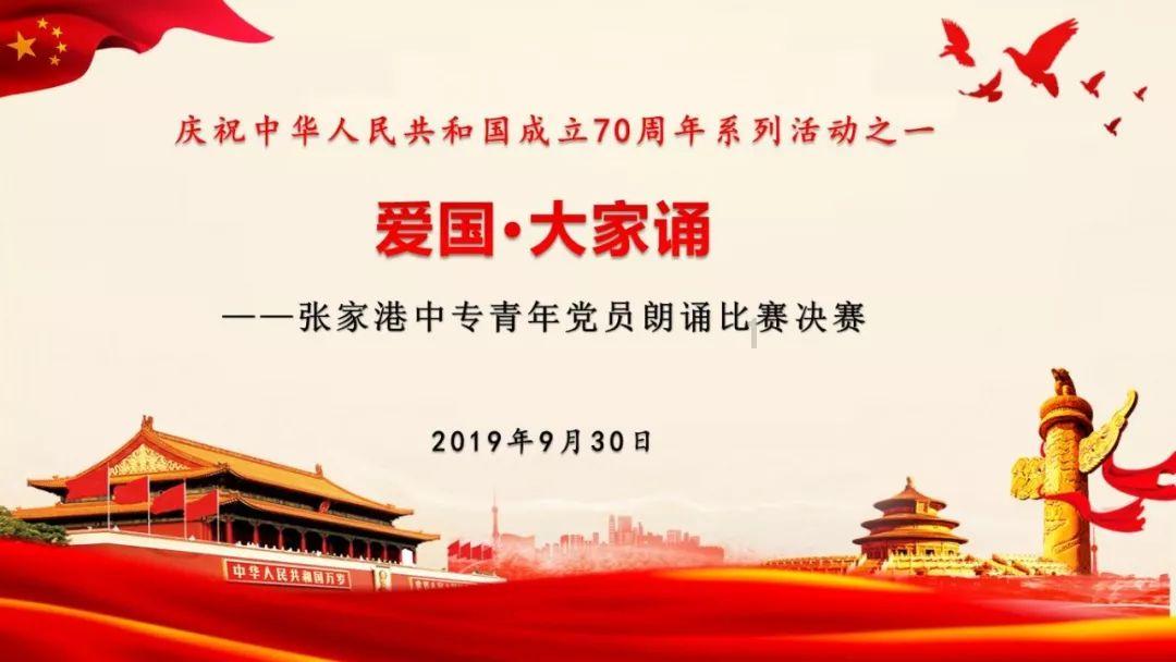 寒假来了:体能训练球类运动受青睐 海口10个公共场地免费开放