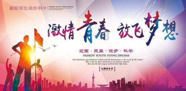 暗黑血统2