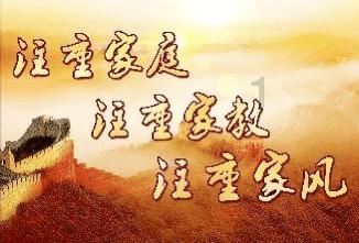 侠盗猎车手5