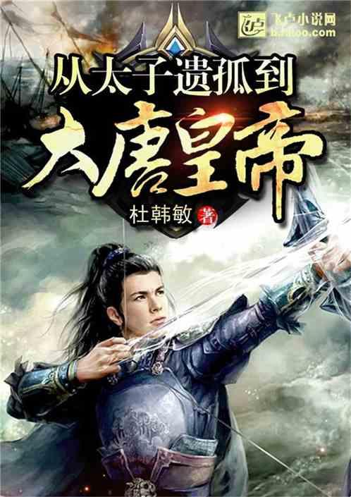 周琦复出15+7胡明轩21分,广东不敌辽宁,赵继伟25+11小伙成奇兵
